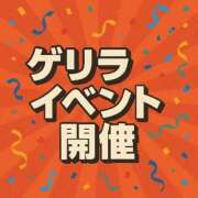 ヒメ日記 2025/08/10 15:52 投稿 すず 新潟市鳥屋野潟ちゃんこ