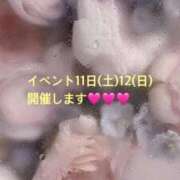 ヒメ日記 2025/10/10 18:36 投稿 すず 新潟市鳥屋野潟ちゃんこ
