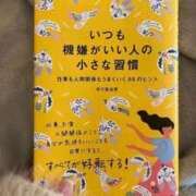 ヒメ日記 2026/05/24 10:16 投稿 すず 新潟市鳥屋野潟ちゃんこ