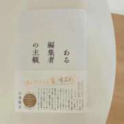 ヒメ日記 2026/07/12 18:36 投稿 すず 新潟市鳥屋野潟ちゃんこ