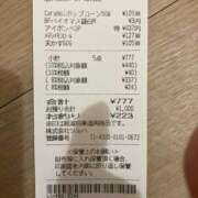 ヒメ日記 2025/11/09 11:57 投稿 たまき 逢って30秒で即尺