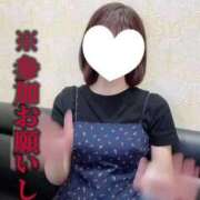 ヒメ日記 2025/07/19 22:45 投稿 島谷ゆう 桃色奥様(佐賀)