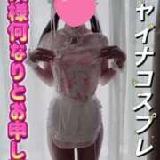 ヒメ日記 2025/08/01 08:16 投稿 島谷ゆう 桃色奥様(佐賀)