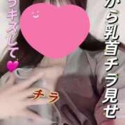 ヒメ日記 2025/08/03 19:45 投稿 島谷ゆう 桃色奥様(佐賀)