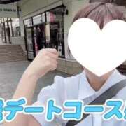 ヒメ日記 2025/08/08 13:05 投稿 島谷ゆう 桃色奥様(佐賀)