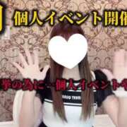 ヒメ日記 2025/08/09 12:08 投稿 島谷ゆう 桃色奥様(佐賀)