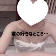 ヒメ日記 2025/08/13 13:45 投稿 島谷ゆう 桃色奥様(佐賀)