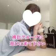 ヒメ日記 2025/08/14 09:15 投稿 島谷ゆう 桃色奥様(佐賀)