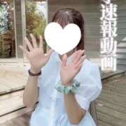 ヒメ日記 2025/08/26 12:06 投稿 島谷ゆう 桃色奥様(佐賀)