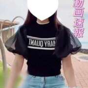 ヒメ日記 2025/08/28 16:45 投稿 島谷ゆう 桃色奥様(佐賀)