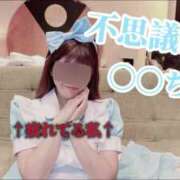 ヒメ日記 2025/08/29 19:31 投稿 島谷ゆう 桃色奥様(佐賀)