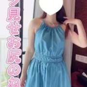 ヒメ日記 2025/09/01 17:35 投稿 島谷ゆう 桃色奥様(佐賀)