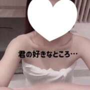 ヒメ日記 2025/09/02 09:45 投稿 島谷ゆう 桃色奥様(佐賀)