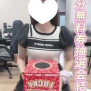 ヒメ日記 2025/09/04 18:25 投稿 島谷ゆう 桃色奥様(佐賀)