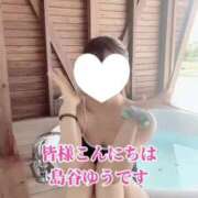 ヒメ日記 2025/09/07 09:05 投稿 島谷ゆう 桃色奥様(佐賀)