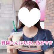 ヒメ日記 2025/09/09 09:05 投稿 島谷ゆう 桃色奥様(佐賀)