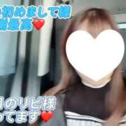 ヒメ日記 2025/09/09 17:05 投稿 島谷ゆう 桃色奥様(佐賀)