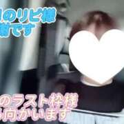 ヒメ日記 2025/09/09 18:55 投稿 島谷ゆう 桃色奥様(佐賀)