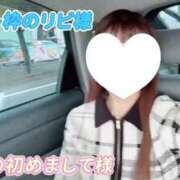 ヒメ日記 2025/09/14 14:25 投稿 島谷ゆう 桃色奥様(佐賀)