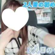 ヒメ日記 2025/09/14 16:35 投稿 島谷ゆう 桃色奥様(佐賀)