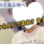 ヒメ日記 2025/09/16 19:05 投稿 島谷ゆう 桃色奥様(佐賀)