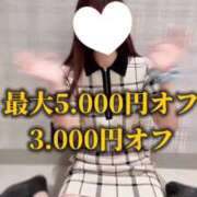 ヒメ日記 2025/09/17 13:35 投稿 島谷ゆう 桃色奥様(佐賀)