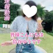 ヒメ日記 2025/09/19 07:55 投稿 島谷ゆう 桃色奥様(佐賀)