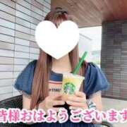 ヒメ日記 2025/09/24 11:08 投稿 島谷ゆう 桃色奥様(佐賀)