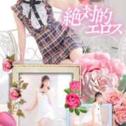 ヒメ日記 2025/10/04 09:16 投稿 島谷ゆう 桃色奥様(佐賀)