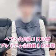 ヒメ日記 2025/10/28 19:25 投稿 島谷ゆう 桃色奥様(佐賀)