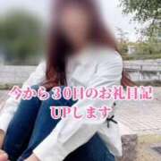 ヒメ日記 2025/10/31 18:08 投稿 島谷ゆう 桃色奥様(佐賀)