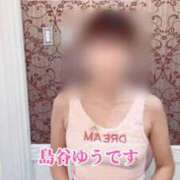 ヒメ日記 2025/11/08 17:25 投稿 島谷ゆう 桃色奥様(佐賀)