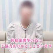 ヒメ日記 2025/11/10 16:05 投稿 島谷ゆう 桃色奥様(佐賀)