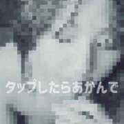 ヒメ日記 2025/11/13 18:15 投稿 島谷ゆう 桃色奥様(佐賀)