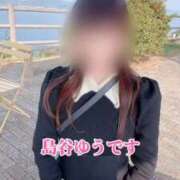 ヒメ日記 2025/11/15 17:37 投稿 島谷ゆう 桃色奥様(佐賀)