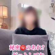 ヒメ日記 2025/11/20 17:21 投稿 島谷ゆう 桃色奥様(佐賀)