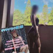 ヒメ日記 2025/11/22 01:15 投稿 島谷ゆう 桃色奥様(佐賀)