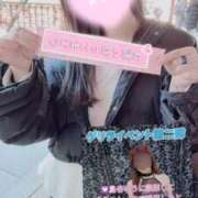 ヒメ日記 2025/11/22 01:29 投稿 島谷ゆう 桃色奥様(佐賀)