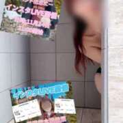 ヒメ日記 2025/11/23 22:25 投稿 島谷ゆう 桃色奥様(佐賀)