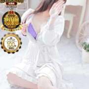 ヒメ日記 2025/11/24 08:05 投稿 島谷ゆう 桃色奥様(佐賀)