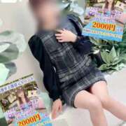 ヒメ日記 2025/11/25 15:45 投稿 島谷ゆう 桃色奥様(佐賀)