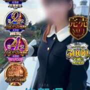 ヒメ日記 2025/12/02 08:35 投稿 島谷ゆう 桃色奥様(佐賀)