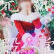 島谷ゆう 💓サンタコスプレ💓 桃色奥様(佐賀)