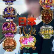 ヒメ日記 2025/12/07 07:15 投稿 島谷ゆう 桃色奥様(佐賀)