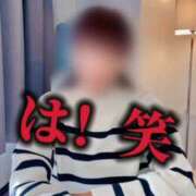 ヒメ日記 2025/12/07 09:05 投稿 島谷ゆう 桃色奥様(佐賀)