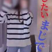 ヒメ日記 2025/12/10 06:15 投稿 島谷ゆう 桃色奥様(佐賀)