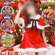 ヒメ日記 2025/12/15 16:45 投稿 島谷ゆう 桃色奥様(佐賀)