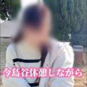 ヒメ日記 2025/12/15 21:25 投稿 島谷ゆう 桃色奥様(佐賀)