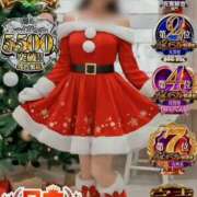 ヒメ日記 2025/12/21 07:55 投稿 島谷ゆう 桃色奥様(佐賀)