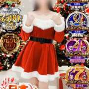 ヒメ日記 2025/12/21 15:13 投稿 島谷ゆう 桃色奥様(佐賀)